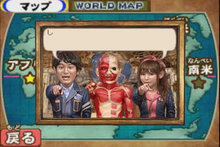 Illustration for article titled This Is Not An Attack On Titan Game